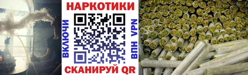 Купить наркотики цена Соль-Илецк Кокаин  Alpha-PVP  ГАШ  АМФ  Мефедрон 