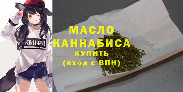 стафф Аркадак