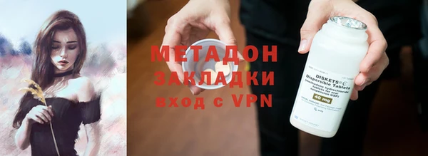 стафф Аркадак