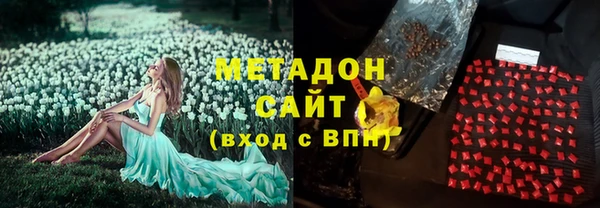 дмт Нязепетровск