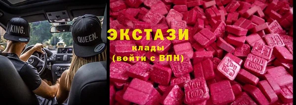 стафф Аркадак