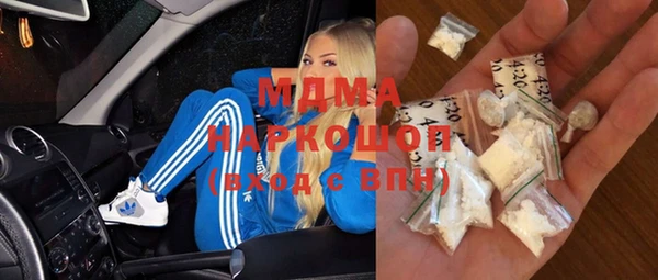 мдпв Арсеньев