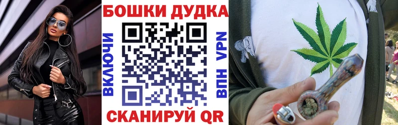 Марихуана Ganja  где купить наркоту  Соль-Илецк 